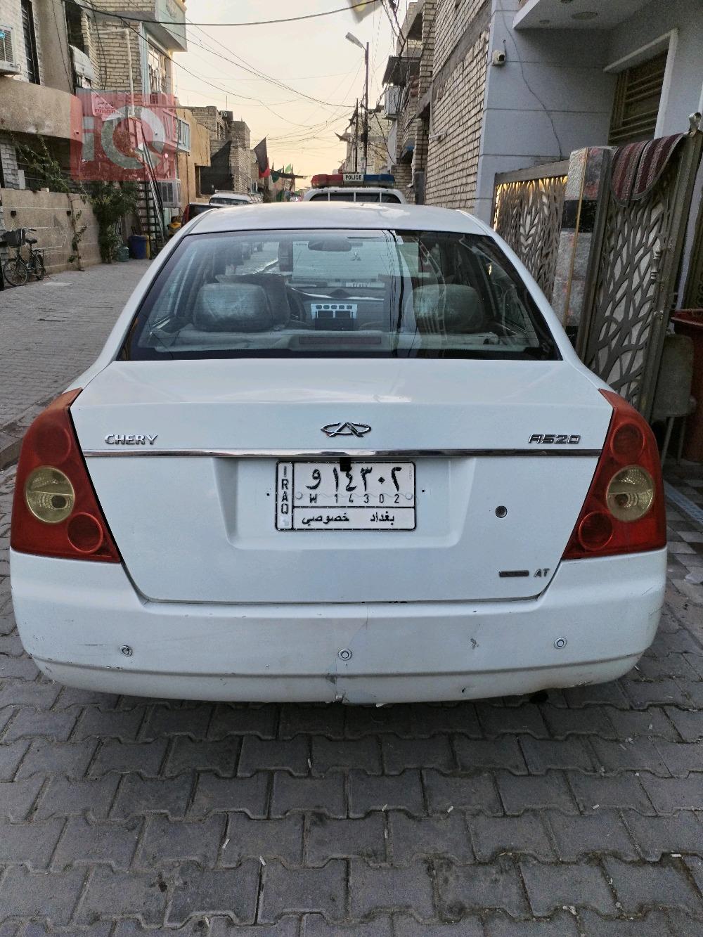شێری A520